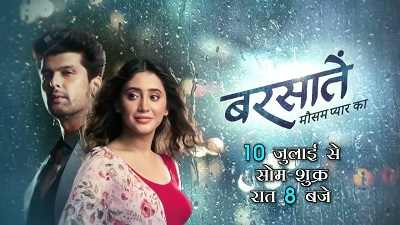 Barsatein Serial Cast, Upcoming Story, Twist, Spoilers, News and Crew